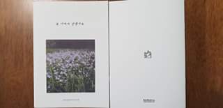 c4962ba567afe88e380e02a5236b29b3_1554680966_7294.jpg