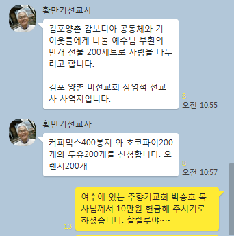 f52424bae5223bd98ef885474af18d44_1555035871_677.png