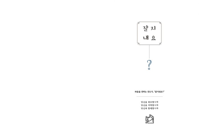 c4962ba567afe88e380e02a5236b29b3_1554680716_611.png